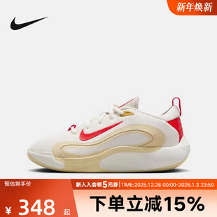 透气网面HV6002 新款 160 冬季 Nike耐克男女童ISOFLY大童实战篮球鞋