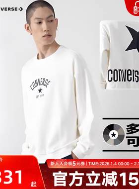 Converse匡威男女卫衣秋冬新品复古星星卫衣叠穿套头衫UCJ109-W2Y