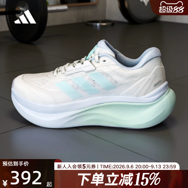 adidas阿迪达斯夏季男女DREAMCUSHION运动健身训练跑步鞋KJ8101