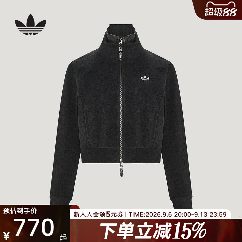 adidas阿迪达斯三叶草2026秋女立领休闲运动夹克抓绒外套 LE9674图片