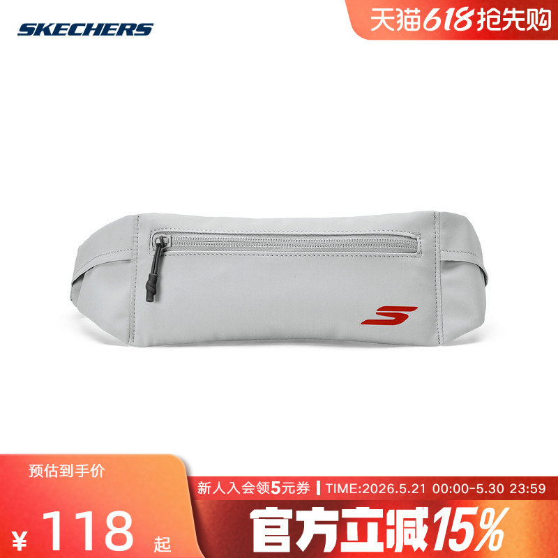 Skechers斯凯奇2026夏男女款运动腰包户外骑行包斜挎包 