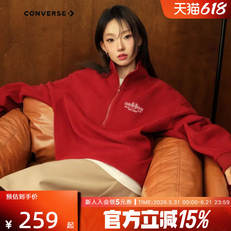 匡威男女刺绣高领毛衣马年起飞新年款红色半拉链套头衫UCJ392-B35