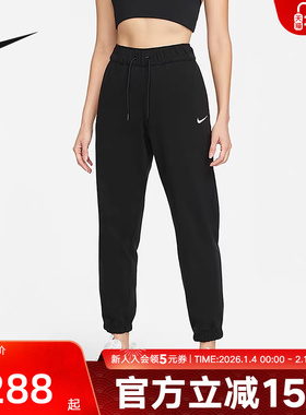 Nike耐克针织长裤女子春季刺绣宽松棉运动裤休闲裤DM6420-010