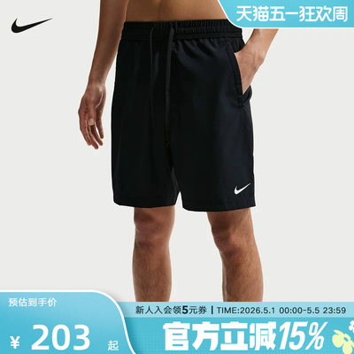 NIKE耐克男子短裤夏季新款Dri-FIT速干轻盈百搭短裤 IF2785-010