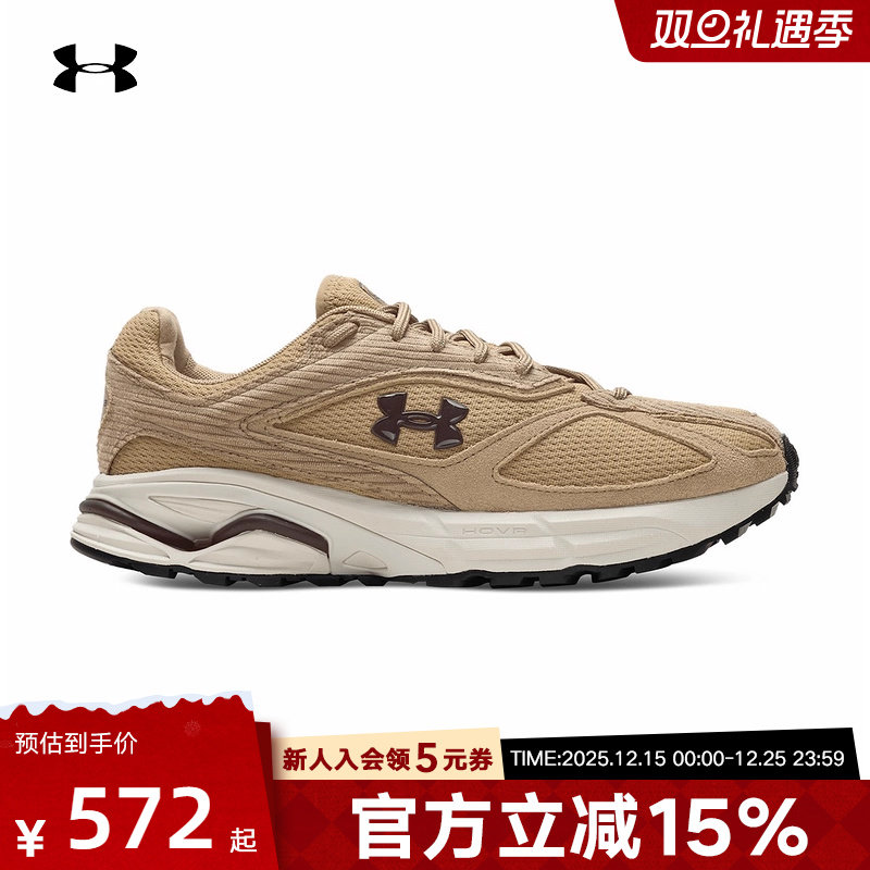 安德玛男鞋女鞋HOVR Apparition Cord复古运动休闲鞋6010420-263