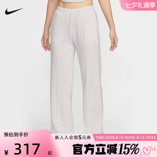 运动长裤