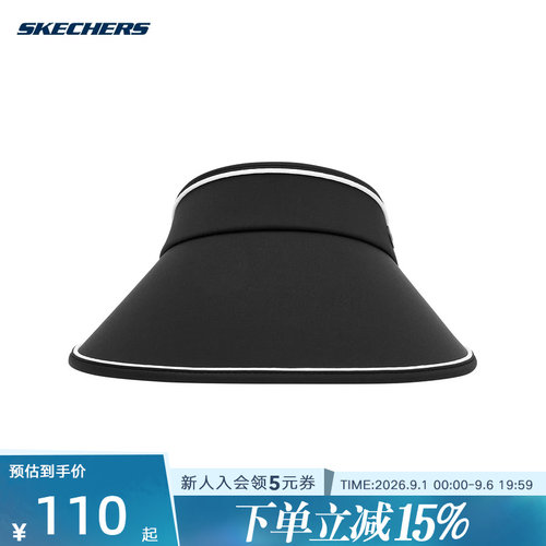 Skechers斯凯奇2026夏男女同款时尚百搭遮阳运动休闲帽 P225U070