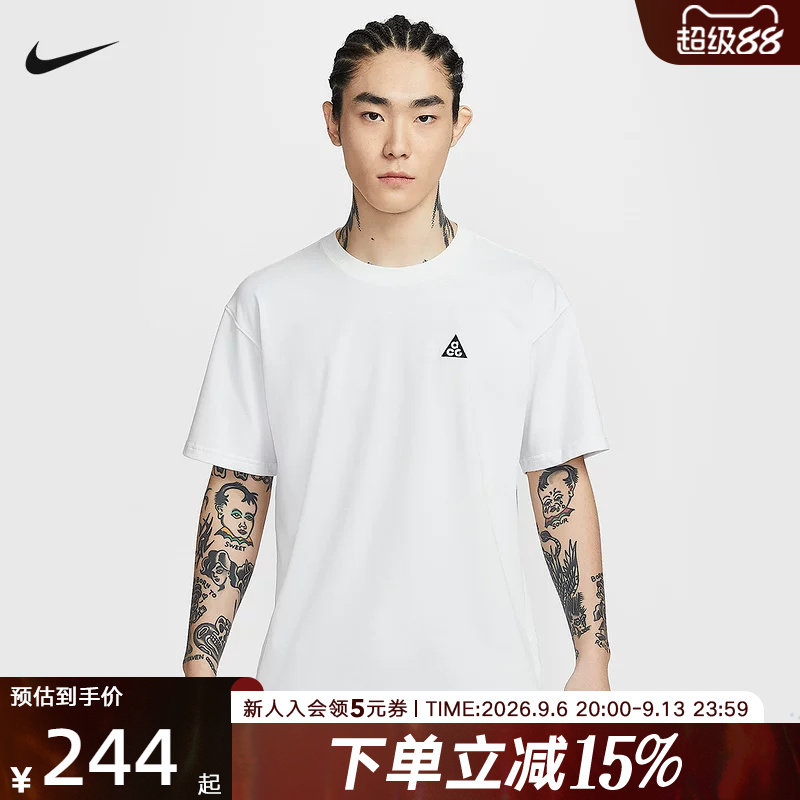 耐克NIKEACG男子速干短袖T恤图片