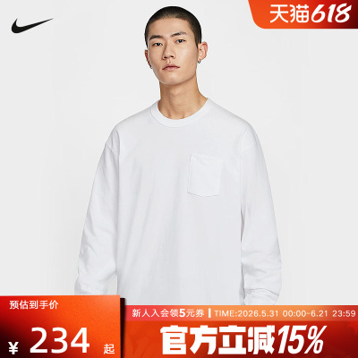 Nike耐克长袖口袋T恤男上衣秋新款休闲运动卫衣套头衫 DR7930-101