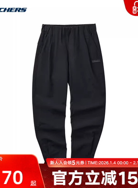 Skechers斯凯奇宽松舒适户外女子梭织运动休闲长裤 L224W003/0018