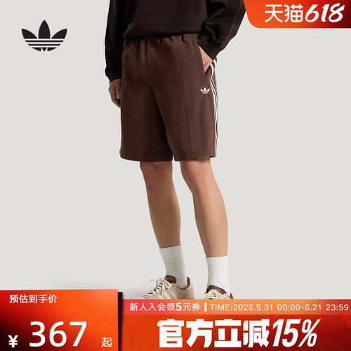 adidas阿迪达斯三叶草2026夏男休闲运动宽松三条纹梭织短裤KY8313