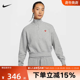 超宽松卫衣HV8731 Nike耐克PHOENIX女子短款 冬季 新款 063 运动衫