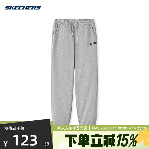 运动长裤