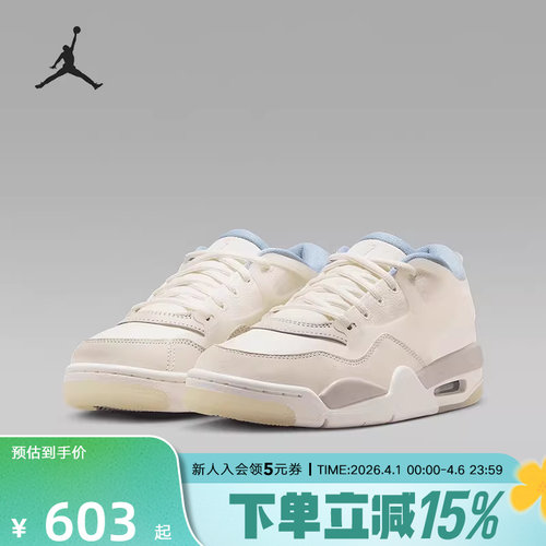 耐克大童气垫运动篮球鞋