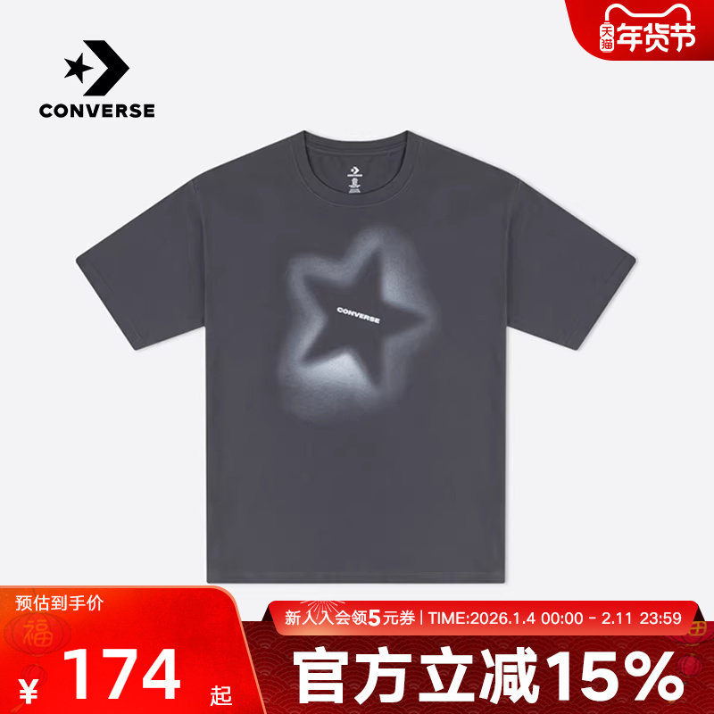 Converse匡威夏新款男子休闲T恤星星扎染休闲运动短袖MCJ647-GDA