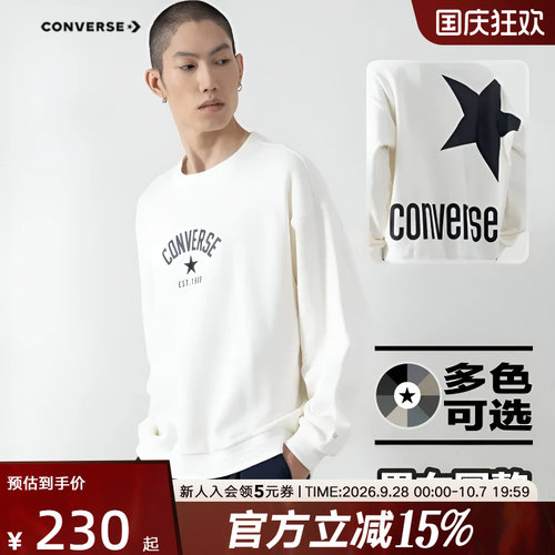 CONVERSE匡威中性针织套头衫