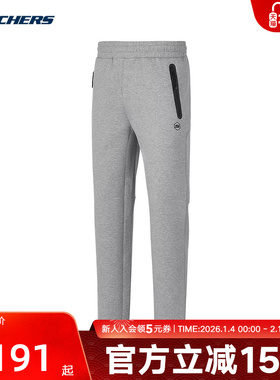 Skechers斯凯奇春季男款运动长裤中腰休闲裤 P125M028/02H3