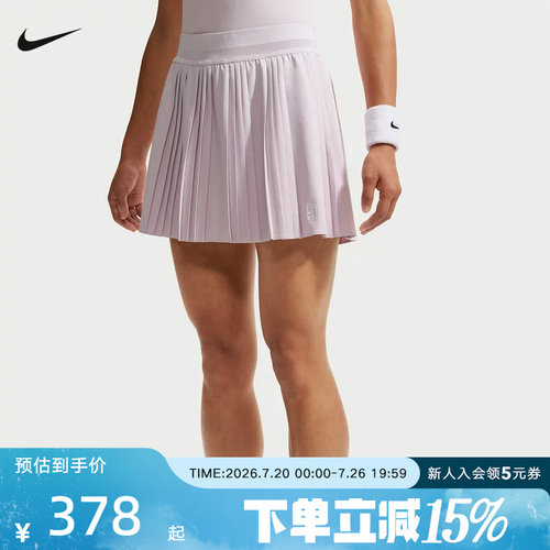 Nike耐克夏季新款女子速干百褶网球半身裙防走光短裙  FZ6513-583