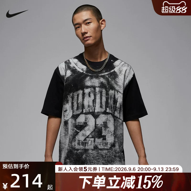 NIKE耐克夏季新款男子T恤运动休闲数字印花短袖针织衫HQ8931-010