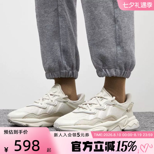 阿迪达斯三叶草男鞋女鞋
