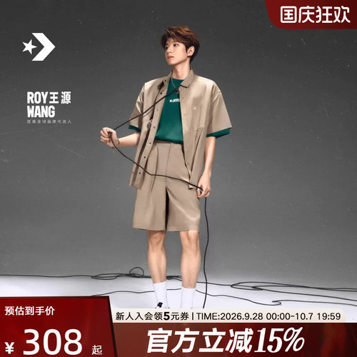 Converse匡威夏季男简约绣花复古抽绳中裤梭织短裤MCH602-X9V
