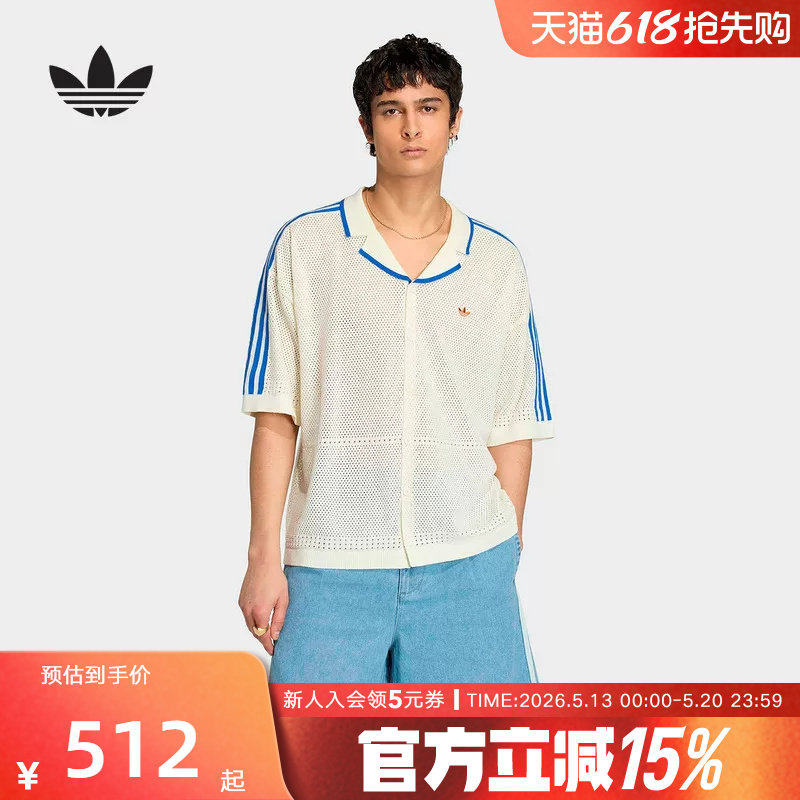 adidas阿迪达斯三叶草纯棉网眼运动短袖2026夏男度假衬衫 