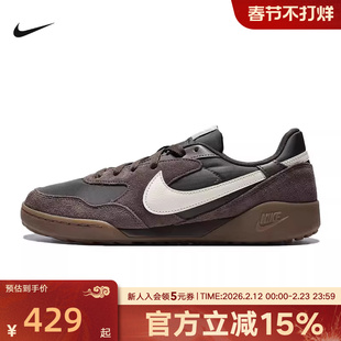 Nike耐克男鞋TERRA MANTA复古翻毛皮运动鞋低帮板鞋IB7254-201