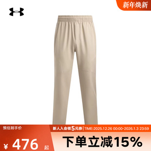 6003861 轻质收腿休闲抽绳长裤 299 自在系列男士 UA安德玛秋冬新款