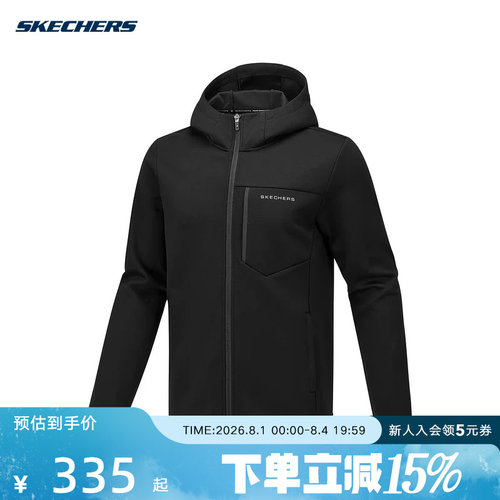Skechers斯凯奇运动连帽夹克男秋冬保暖针织外套 P425M009/0018
