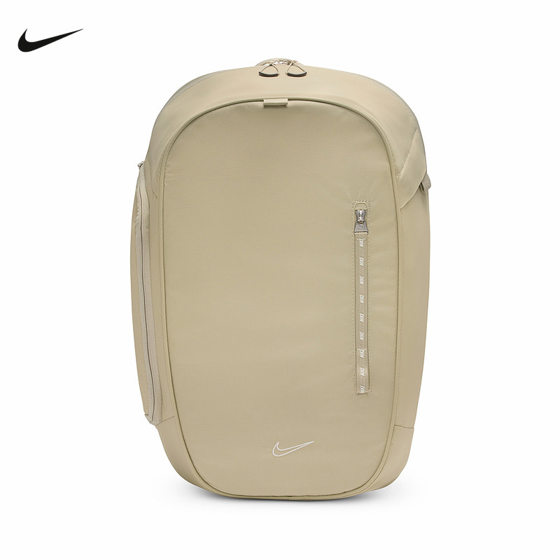 Nike耐克双肩包男包女包大容量运动包通勤背包学生书包FZ6128-3,运动包/户外包/配件,双肩背包,淘宝优惠券,粉丝福利购,淘宝优惠卷