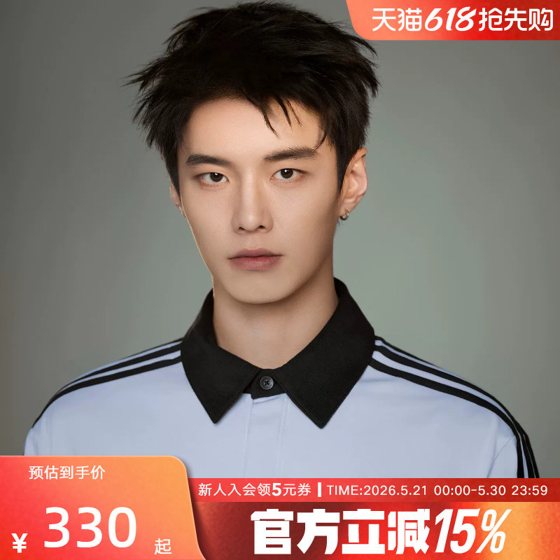 阿迪达斯三叶草何与同款男棉质橄榄球运动宽松长袖POLO衫 KE2