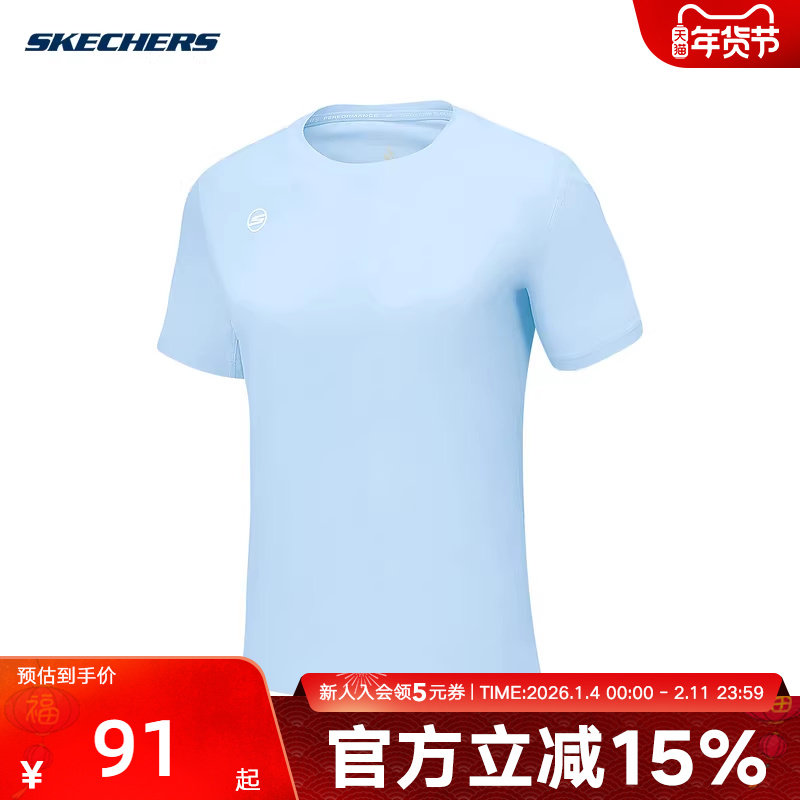 Skechers斯凯奇夏季女装简约休闲运动圆领短袖T恤衫P225W158/03ZS,运动服/休闲服装,运动T恤,淘宝优惠券,粉丝福利购,淘宝优惠卷