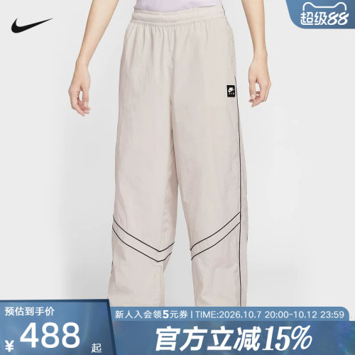 NIKE耐克男裤26春新款AIR小标百搭可束脚休闲梭织长裤IF1307-072