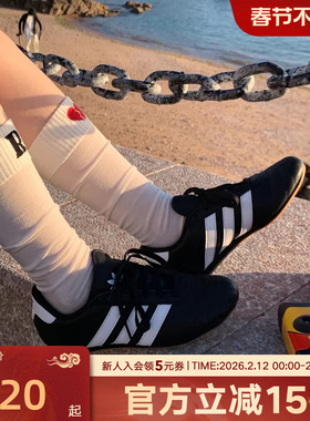 阿迪达斯三叶草男女JENNIE同款 TAEKWONDO 跆拳道文化板鞋 JS1193