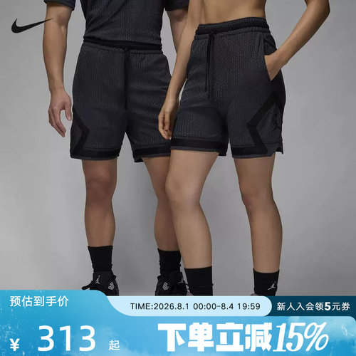运动中长裤
