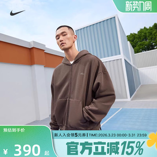 宽松加绒夹克IO3690 耐克开衫 FIT春季 THERMA 010 卫衣男保暖连帽衫