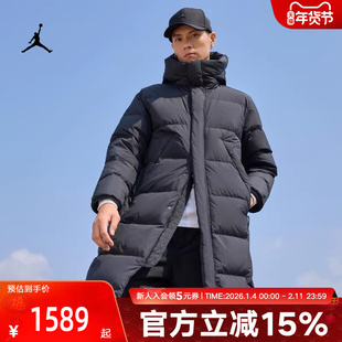 耐克Jordan Flight男子长款保暖羽绒服黑色冬新款外套FV7270-010