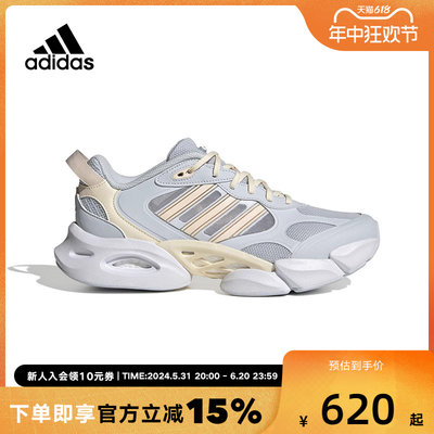 阿迪达斯男鞋Adidas运动鞋