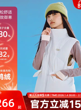 Skechers斯凯奇秋冬女子防风保暖梭织羽绒马甲背心 L424W115/0074