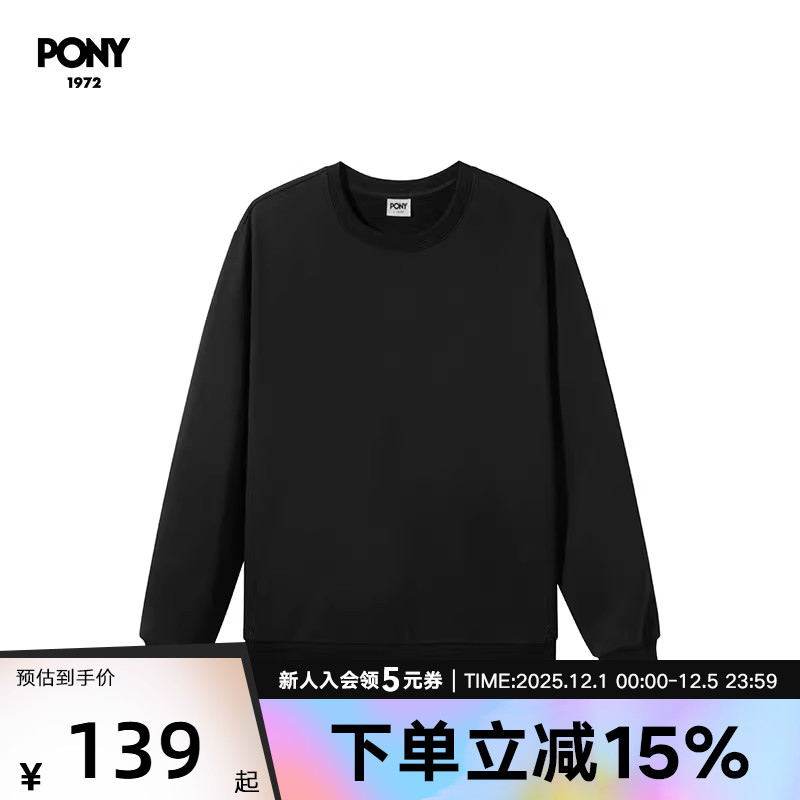 波尼UGGZachery连帽长袖T恤