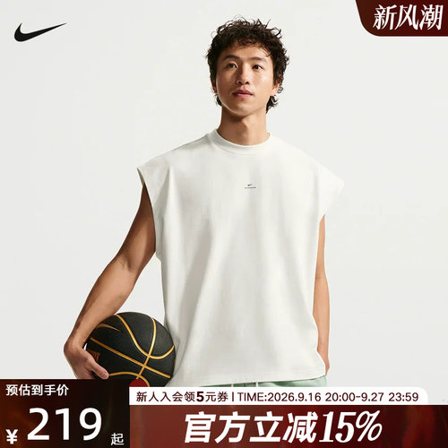 nike耐克夏新款男子篮球背心运动休闲小标圆领无袖T恤IF2564-133