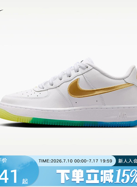 耐克NIKE2026夏季男女大童鞋空军一号休闲鞋板鞋运动鞋IR3538-100