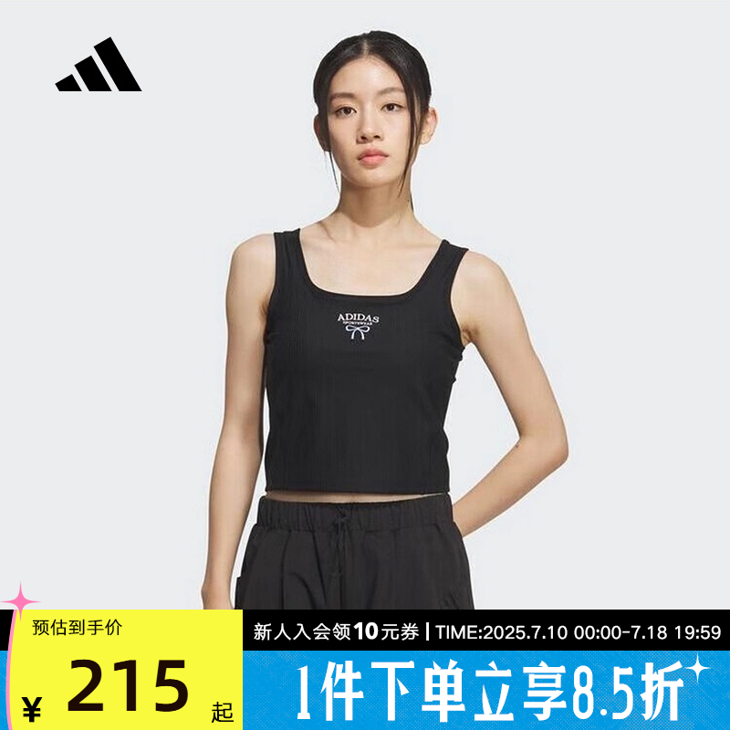 XS KE5797 adidasϴ˹2025ĺɫTŮ庬ص汳KE5797214.2Ԫ
