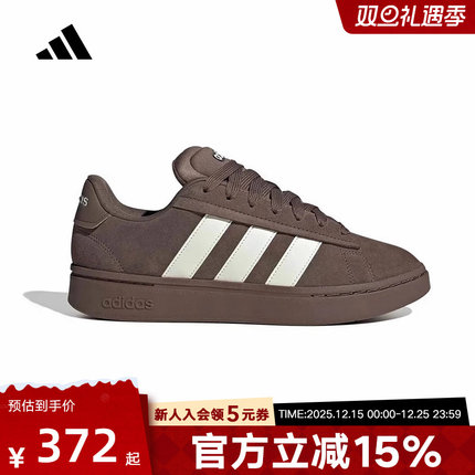adidas阿迪达斯男女GRAND COURT ALPHA 00s网球休闲板鞋 IH1357