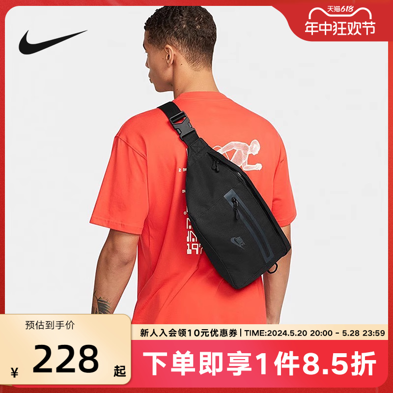 Nike耐克男女包新款运动包