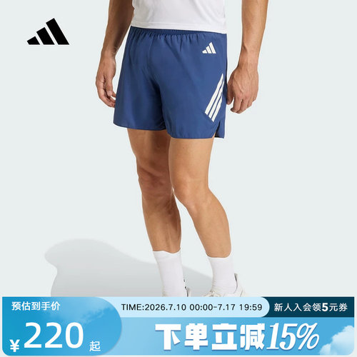 Adidas阿迪达斯男子短裤夏季三条纹时尚训练跑步运动短裤JZ7706