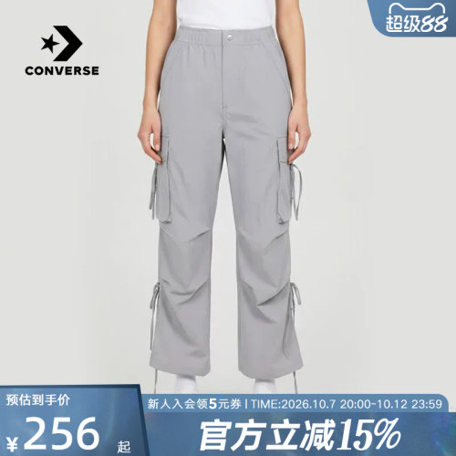 Converse匡威2026夏季女士宽松舒适运动休闲梭织长裤 WCK108-GD9