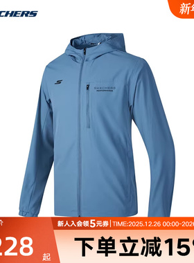 Skechers斯凯奇男外套运动休闲防风梭织上衣男装 P423M089/0378