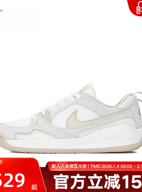 耐克NIKE新品春女鞋低帮运动透气舒适休闲OTHERS HJ6778-102