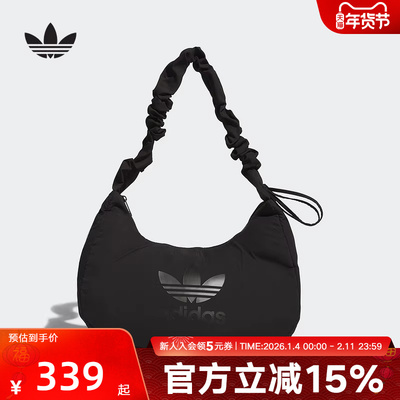 阿迪达斯三叶草印花LOGO云朵包运动手提女单肩包通勤包  JP0145